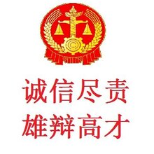 武汉刑事大案律师群体深度解析