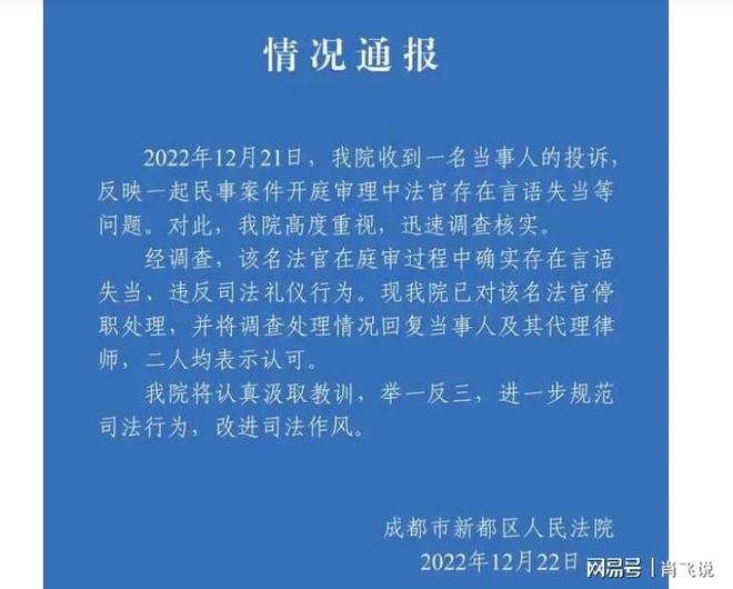 原告选择律师优先权的深度探讨