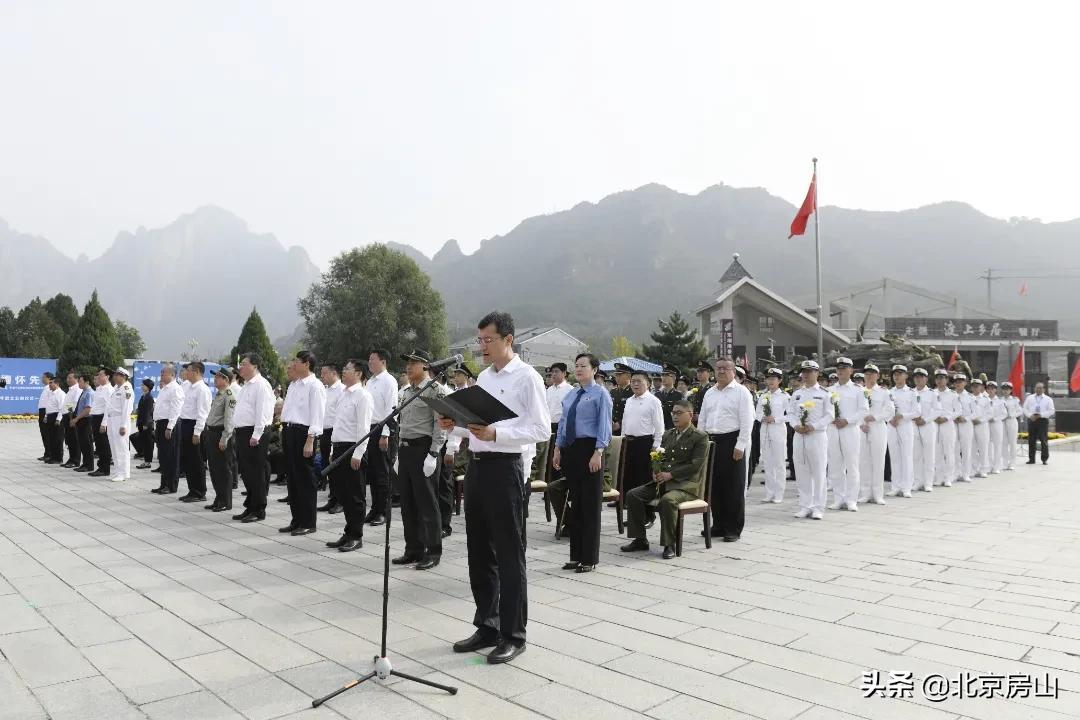 房山房产继承律师解析，房产继承复杂性及专业法律服务的重要性