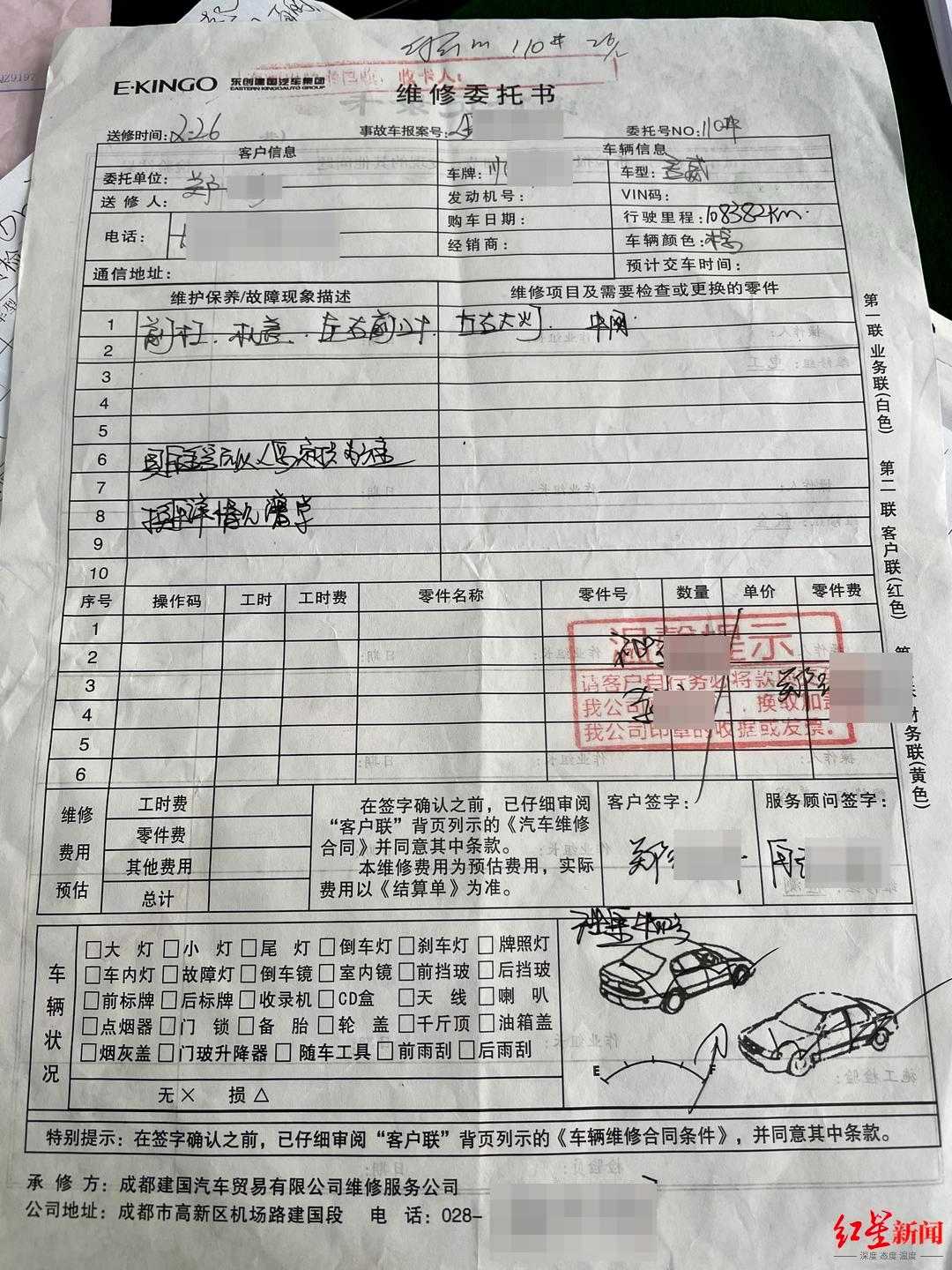 宜宾律师预约电话法律服务便捷通道指南