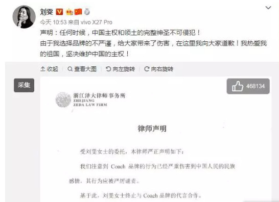 简曦律师解读，肇事车辆涉牌违法赔偿详解