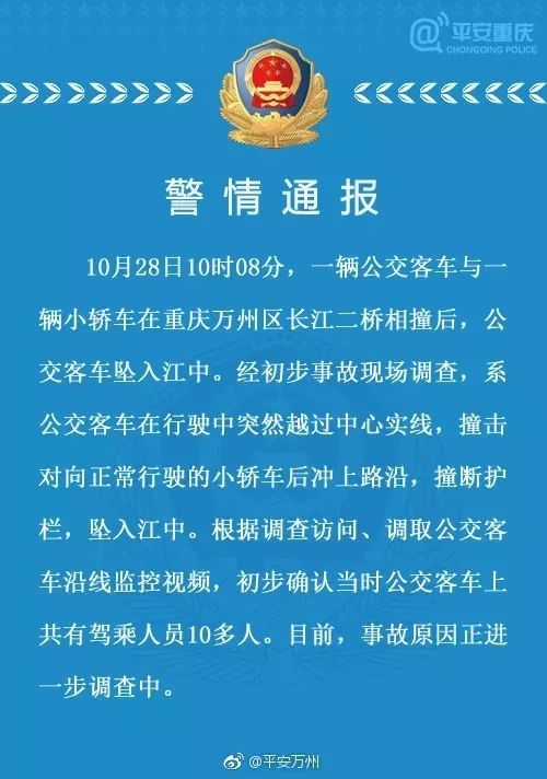 简曦律师详解交通事故保险理赔时效法律依据