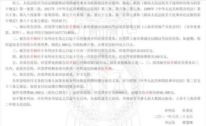 简曦律师解析交通事故单方责任争议化解之道