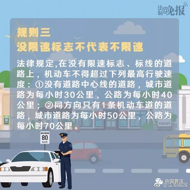 简曦律师解析，交通事故后续治疗费用合理性界定指南