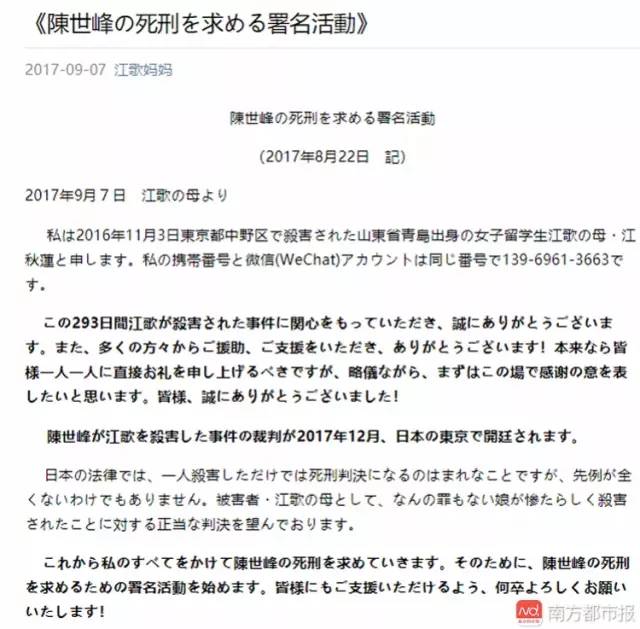 简曦律师解析，交通事故案件中的多次赔偿申请流程与策略