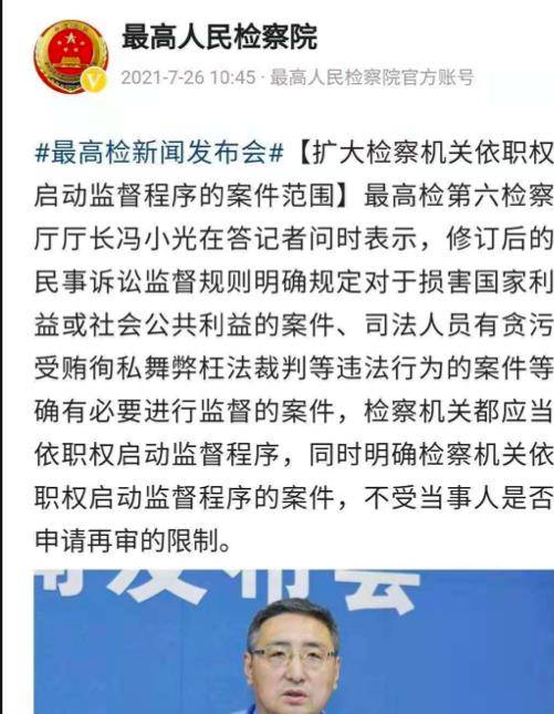 简曦律师解析，交通事故证据链断裂的补救策略