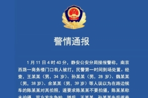 宁波刑事申诉律师费用解析