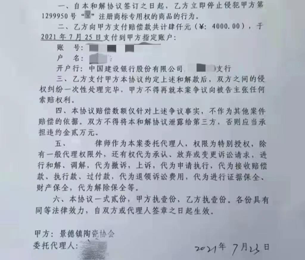 景德镇，免费律师咨询，法律援助的阳光通道开放