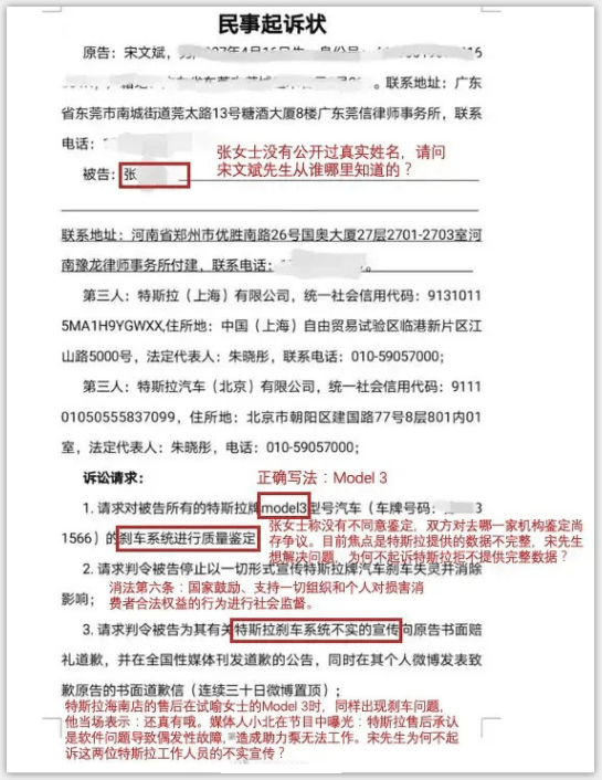 借条与诉讼，是否必须依赖律师起诉？解析二者关系