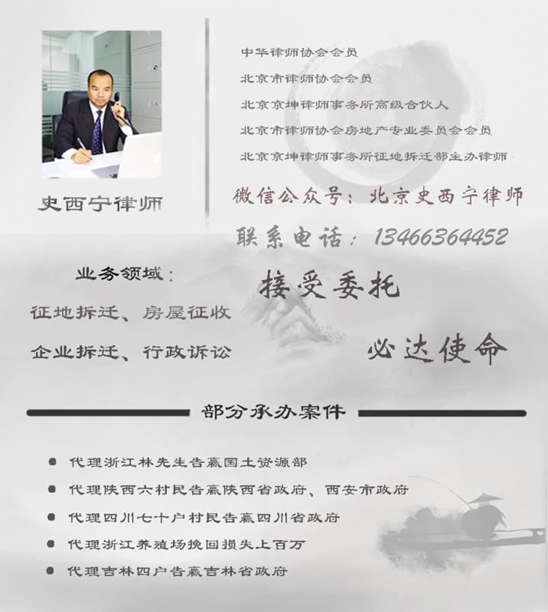 楚雄买卖合同律师咨询，专业指导，交易安全保障