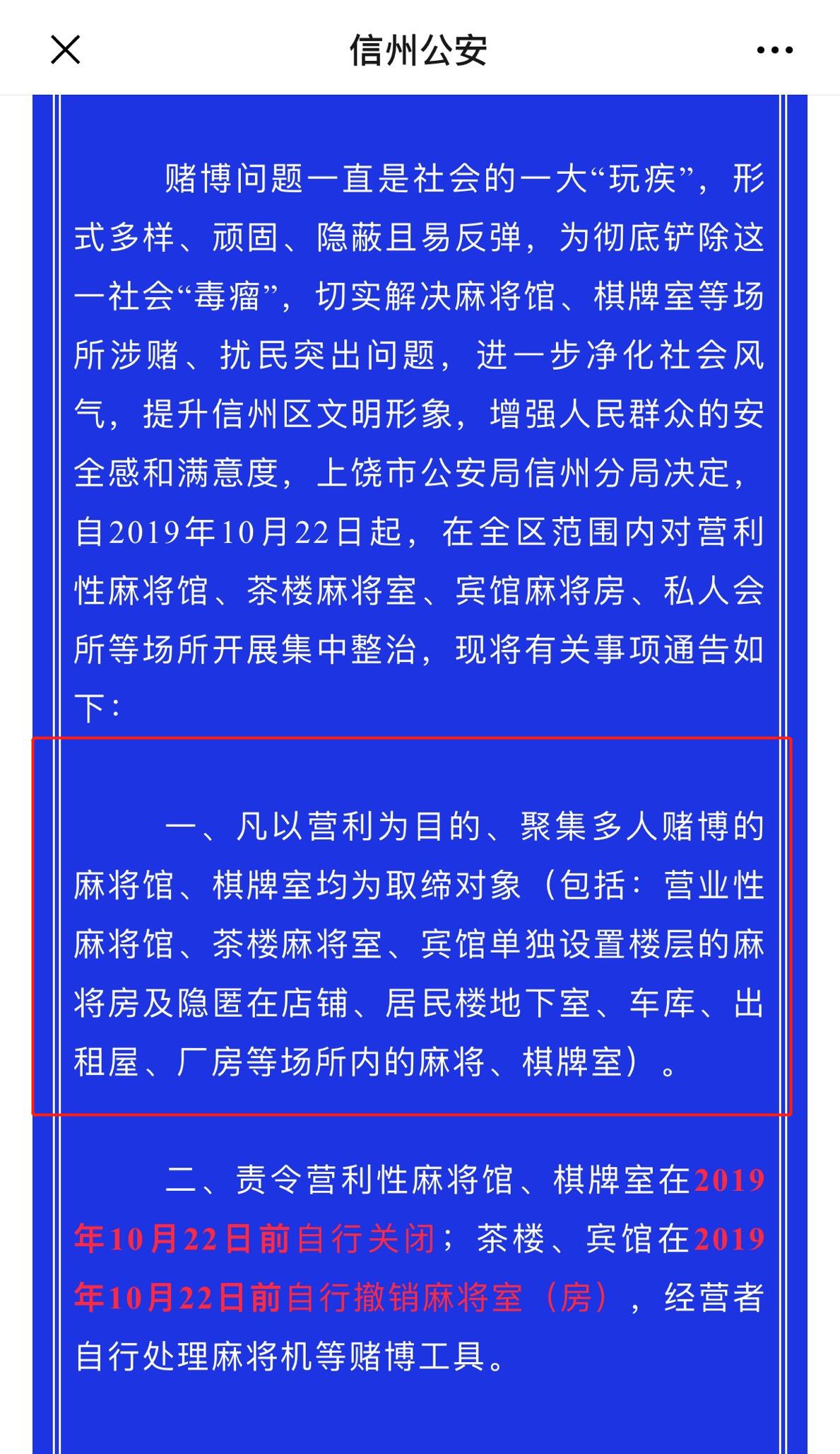 上饶市民事律师服务，解析法律服务与民事纠纷解决策略