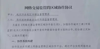 彭山合同审查律师推荐，专业法律服务助力企业腾飞