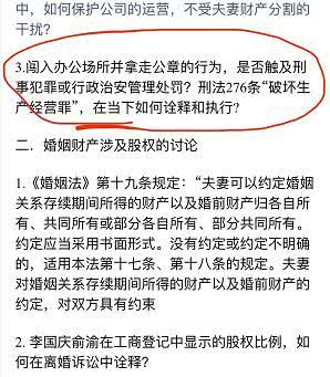 高新刑事案律师专业能力与信誉权威解读榜单出炉！