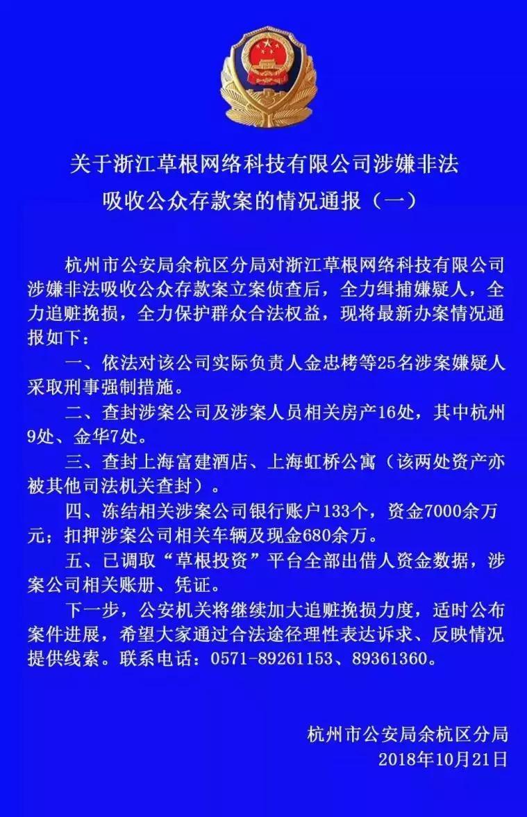 余杭区工程律师专业法律服务解读，如何选择最佳法律服务提供者？