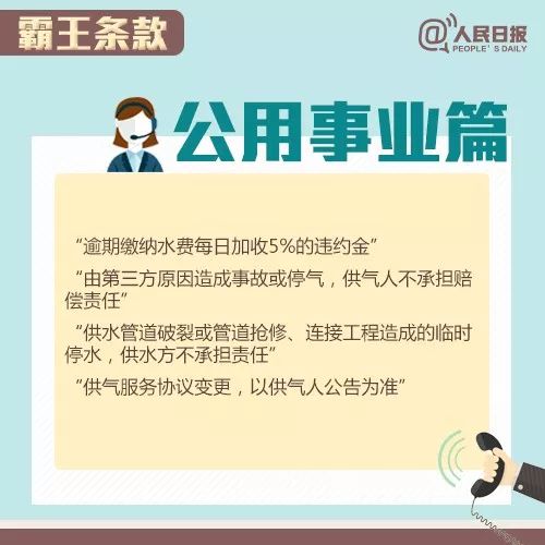 民事申诉律师咨询专业解读与选择策略，哪家律师团队更值得信赖？