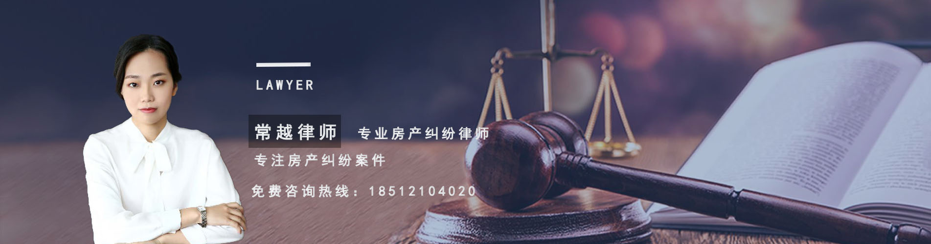 徐汇区股权律师纠纷解析及应对策略