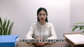 广州婚姻幸福现状解读，律师视角观察下的婚姻状况分析