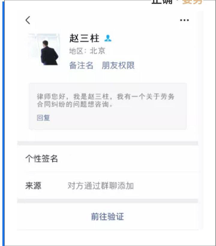 律师职业与个人交往的深层关系解读，能否建立深厚的律师友情？