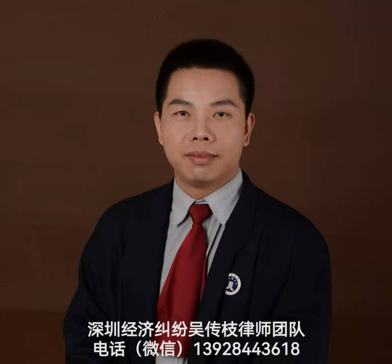 深圳律师出庭收费详解，专业律师收费标准和原则解读