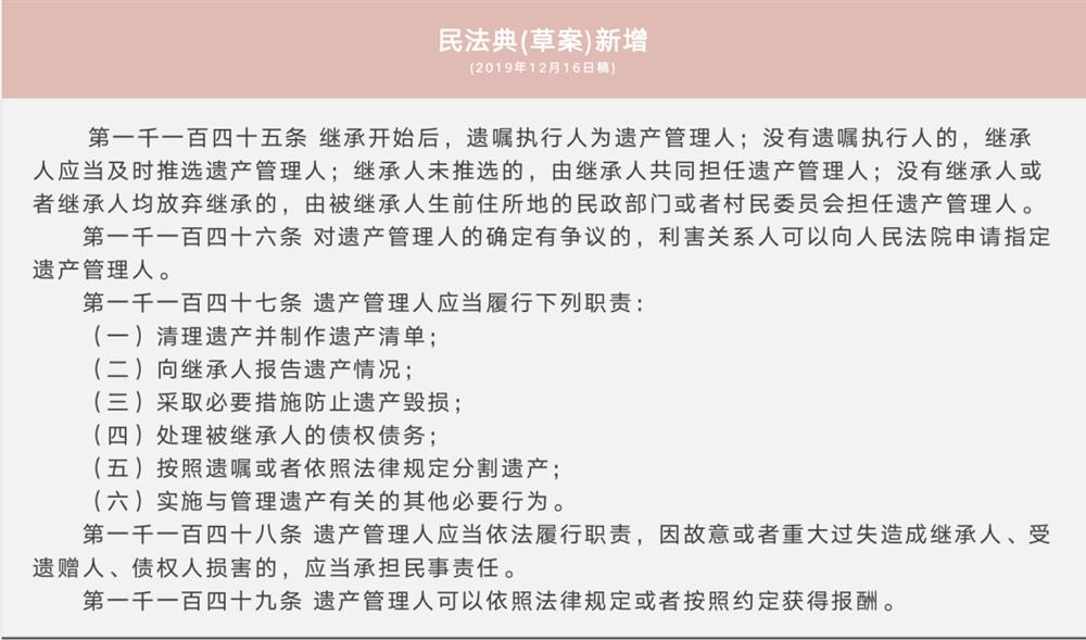 广西律师法律服务资源指南，地址电话全攻略