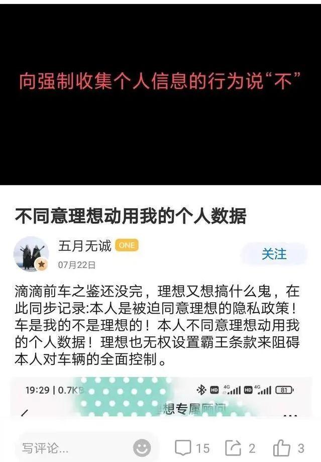 律师软件概览，功能齐全的工具集介绍