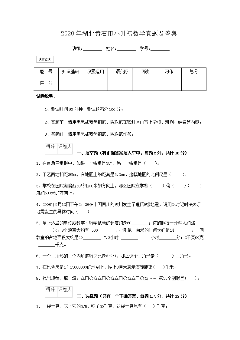 周口婚姻律师直播咨询网，专业桥梁连接法律与婚姻咨询