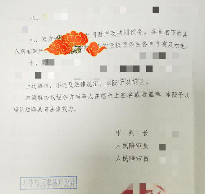 全面解读诉讼离婚律师费，一审二审费用指导