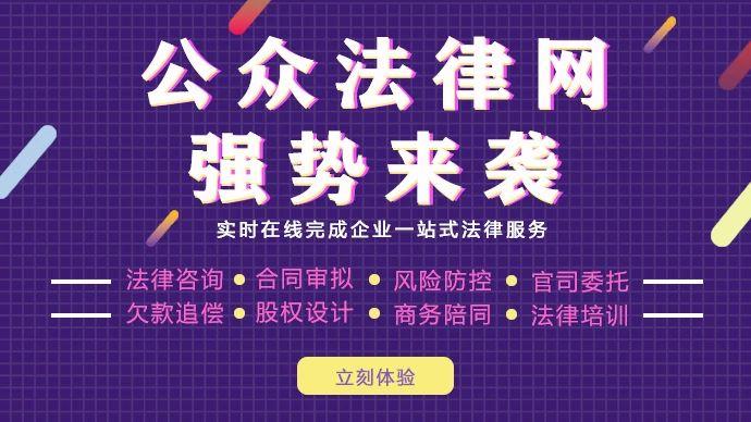 诉讼离婚律师代理费解析，价格因素与费用结构全攻略