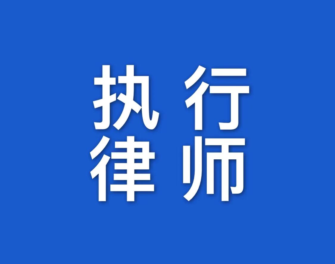 专做离婚诉讼律师事务所，深度解析法律服务与高效诉讼策略