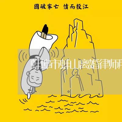 业务领域 第237页