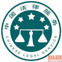 嘉定区离婚诉讼律师事务所专业解析及法律服务概览