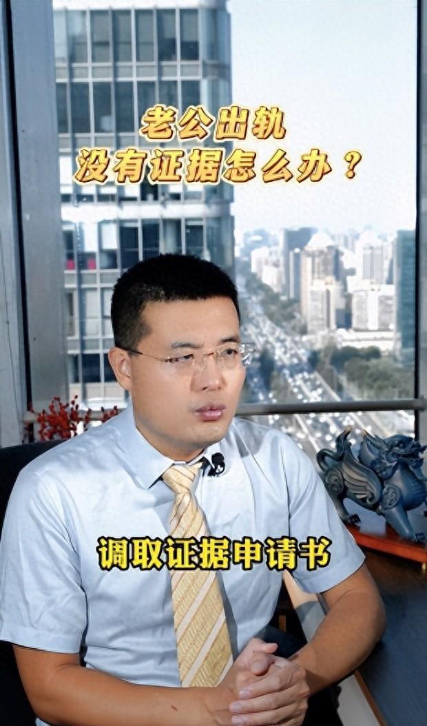 北京离婚诉讼律师详解，法律要点与角色价值解析