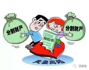 诉讼离婚律师咨询，法律明灯照亮未来之路