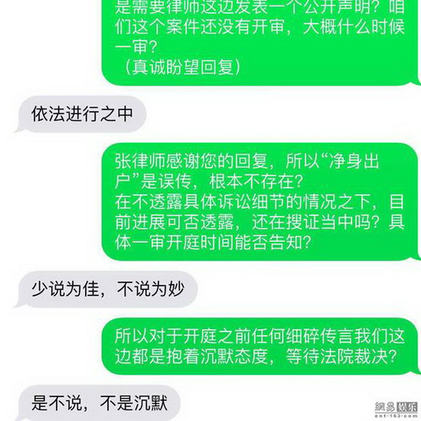 朝阳离婚诉讼律师，专业解析疑难法律问题，全力守护您的权益