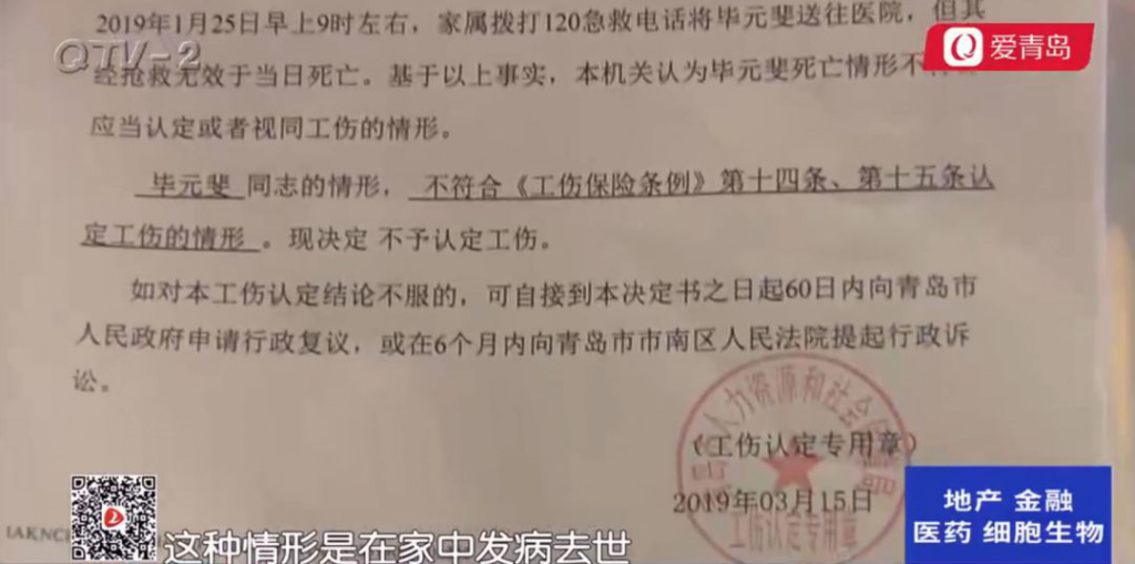 离婚诉讼开庭律师排名及重要性解析