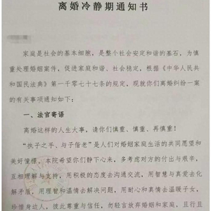 淮北专业离婚诉讼律师推荐，家庭纠纷解决的法律利器