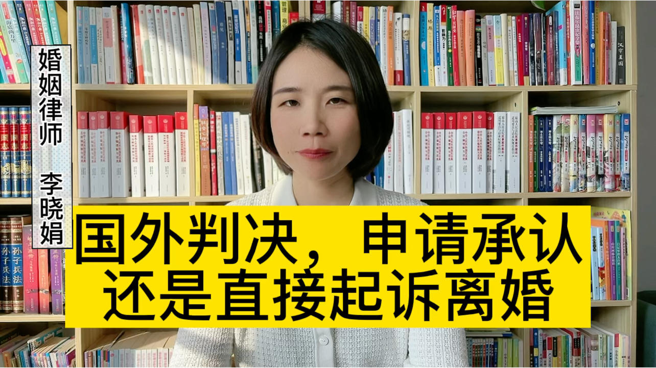 2025年1月14日 第21页