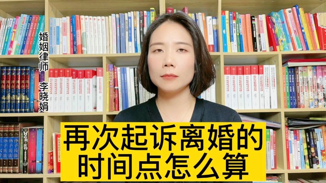 余杭离婚诉讼律师案例深度剖析