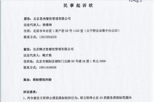 临海周边离婚诉讼律师角色及重要性解析