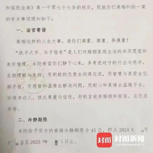 天柱周边离婚诉讼律师专业解析法律难题，助力化解家庭纷争