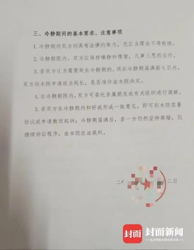 西城离婚诉讼律师推荐，专业法律服务解决家庭纷争纠纷