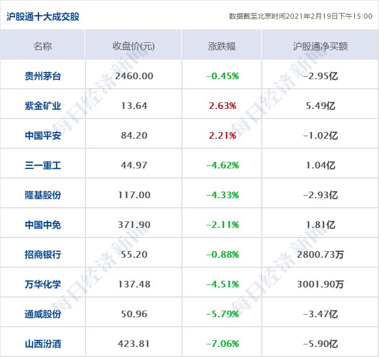 宁德离婚诉讼财产律师，专业解析财产分割，全力保障您的权益