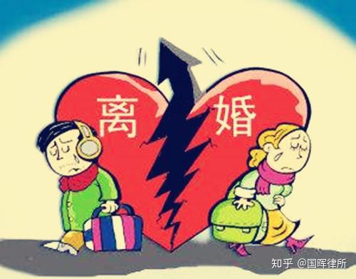 闵行区诉讼离婚律师规定深度解析