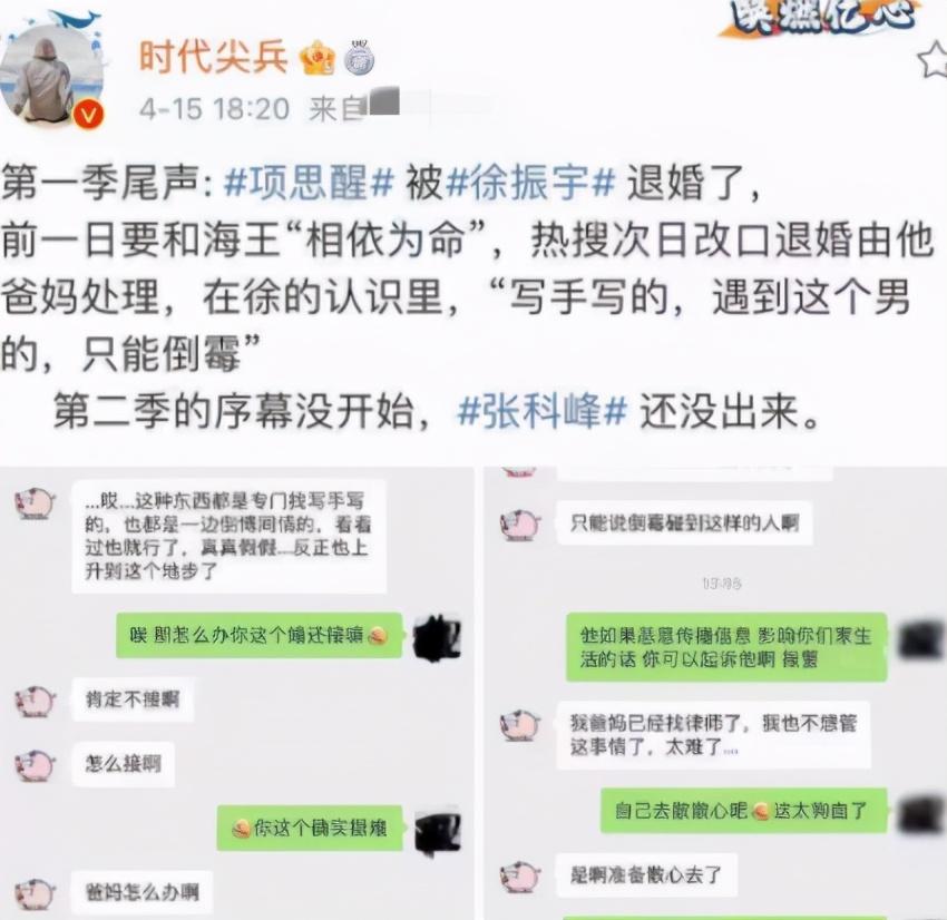 彩礼纠纷与离婚诉讼中的律师角色与法律解析