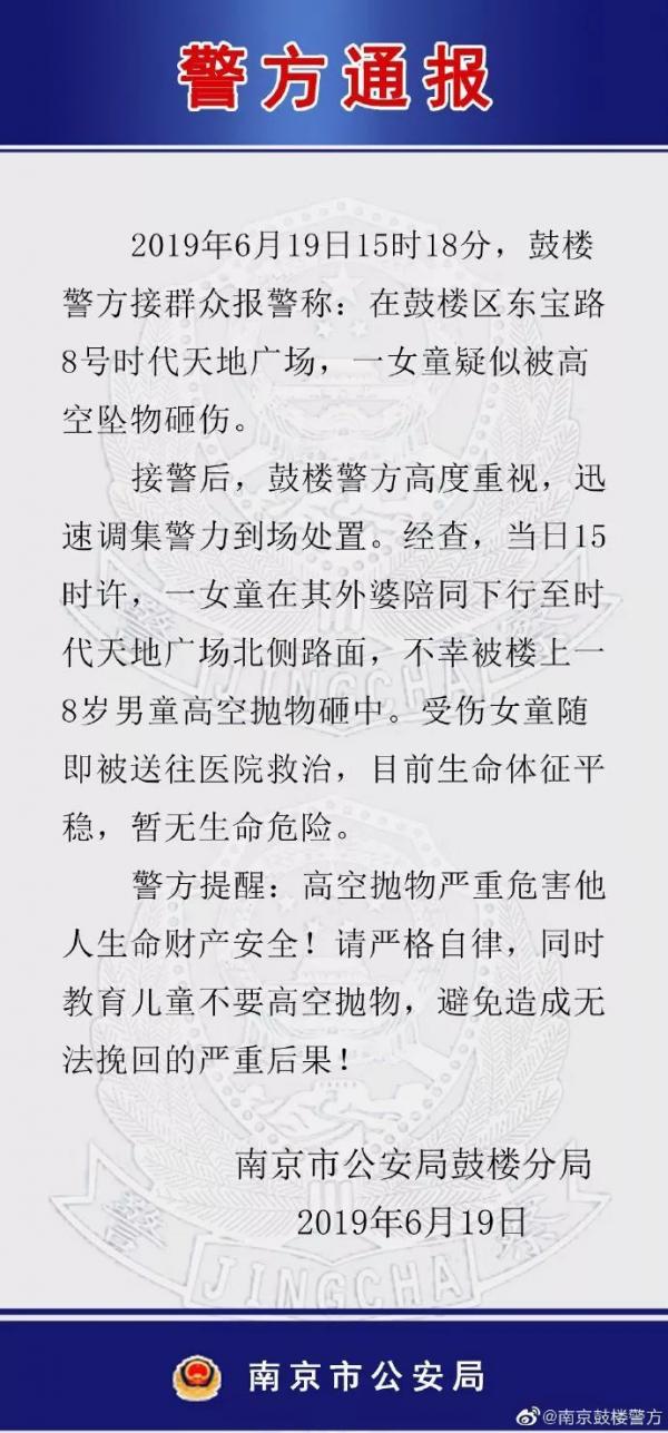 鼓楼区离婚诉讼律师推荐，专业解析与优质选择