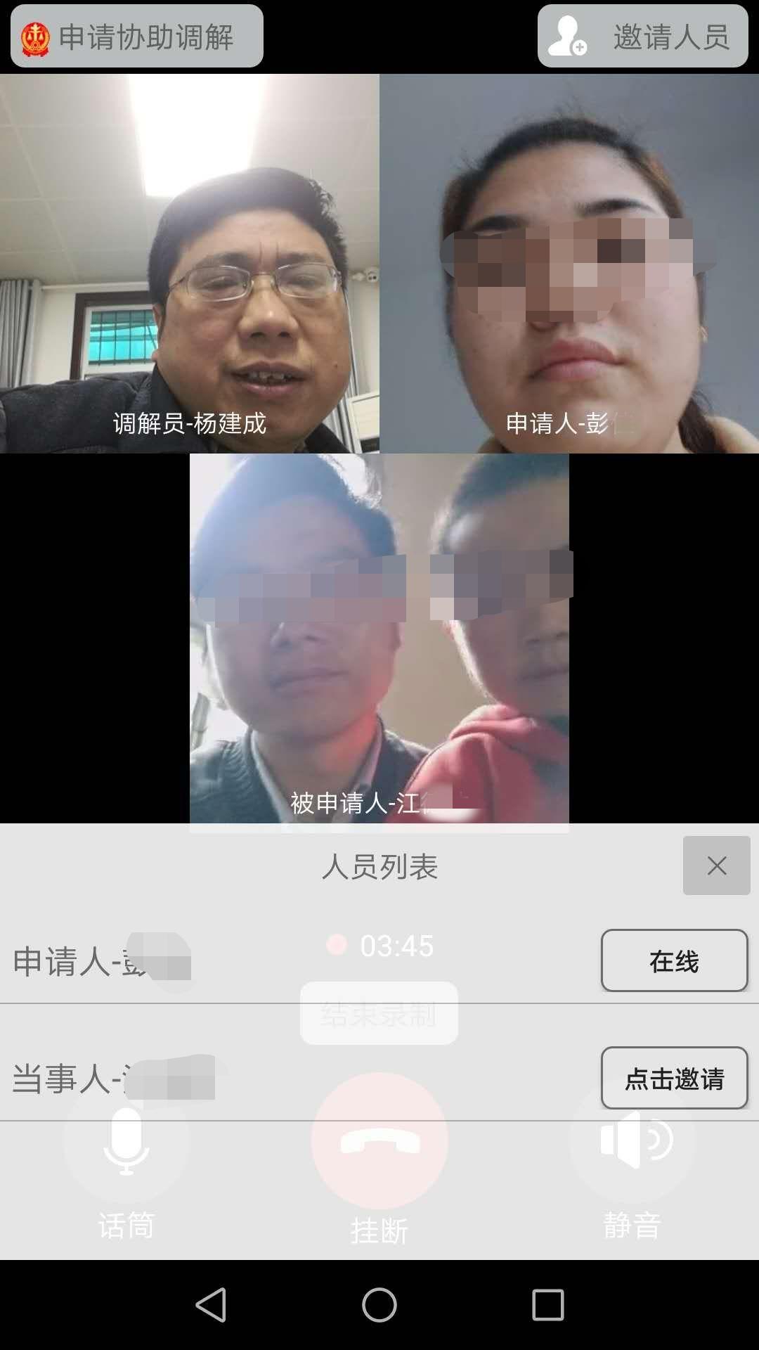 江夏离婚诉讼律师费用详解