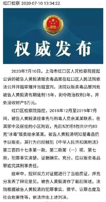 宿迁离婚诉讼律师推荐，专业法律服务助力解决婚姻问题