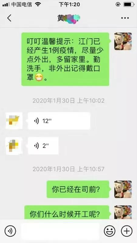 江门优秀离婚诉讼律师，专业高效解决您的法律难题