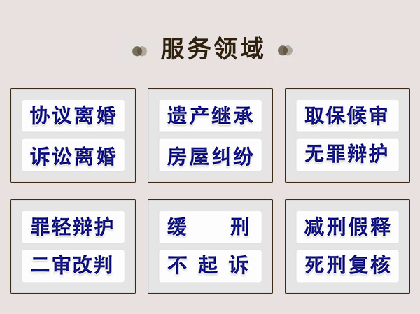 2025年1月16日 第9页