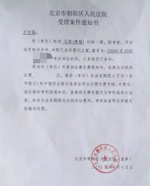 西城离婚诉讼律师所，专业解析离婚纠纷，捍卫当事人权益